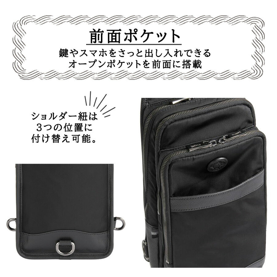 Orobianco 92959 ソロペルテ ボディバッグ ワンショルダーバッグ 斜め掛け かばん 普段使い おしゃれ ブランド メンズ プレゼント ギフト ブラック