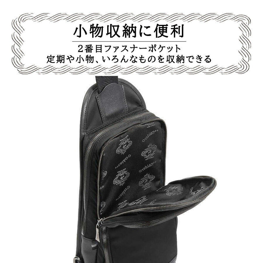Orobianco 92959 ソロペルテ ボディバッグ ワンショルダーバッグ 斜め掛け かばん 普段使い おしゃれ ブランド メンズ プレゼント ギフト ブラック
