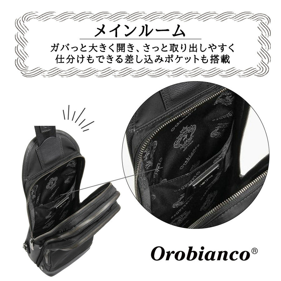 Orobianco 92959 ソロペルテ ボディバッグ ワンショルダーバッグ 斜め掛け かばん 普段使い おしゃれ ブランド メンズ プレゼント ギフト ブラック