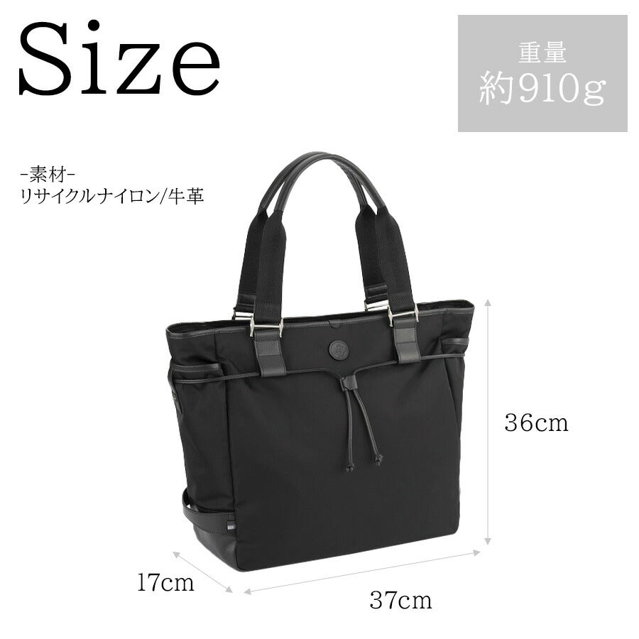 【Orobianco】92963 ソロペルテ トートバッグ 手持ち ビジネス 通勤 普段使い 使いやすい 大容量 カジュアル シンプル 牛革 メンズ プレゼント ギフト ブラック