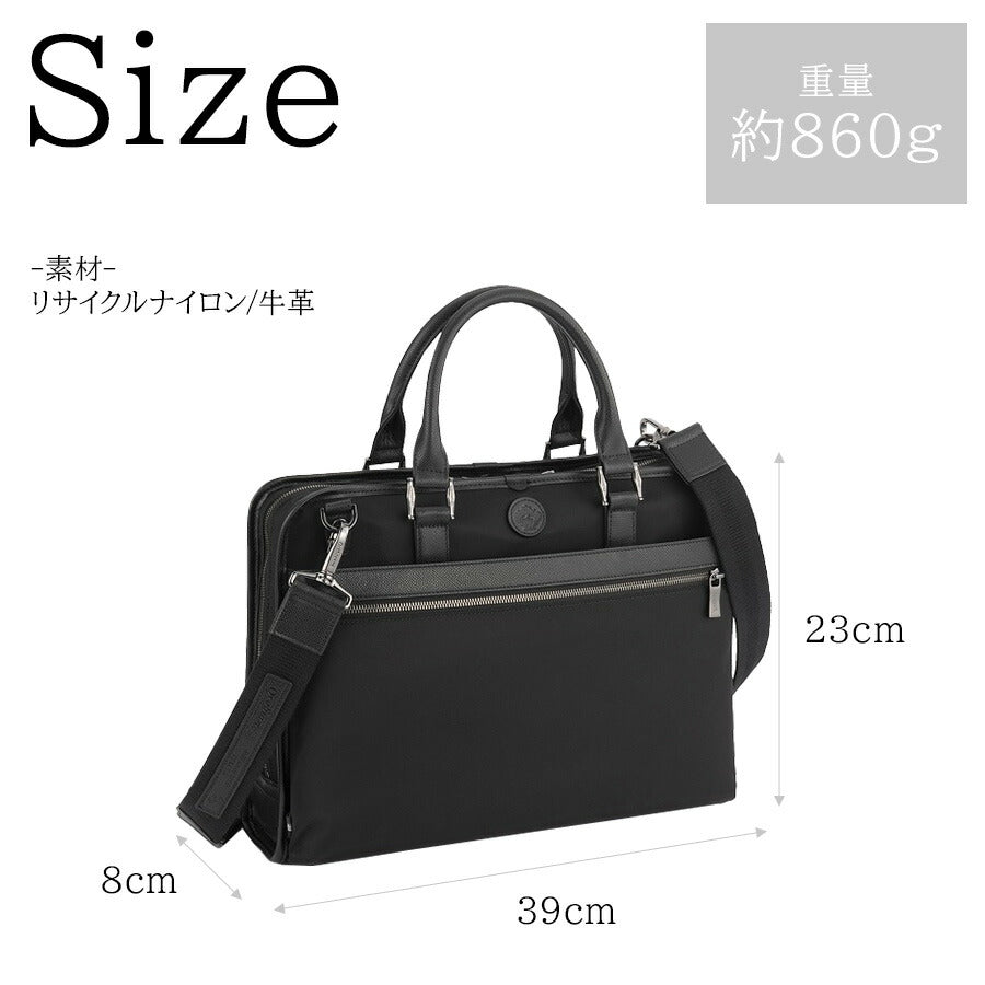 【Orobianco】92964 ソロペルテ ビジネスバッグ 斜め掛け 手持ち 通勤 使いやすい 大容量 カジュアル シンプル 牛革 メンズ プレゼント ギフト ブラック