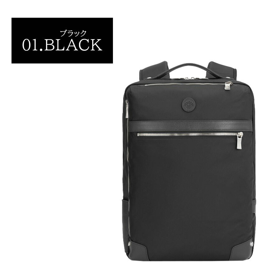 【Orobianco】92968 ソロペルテ ビジネスリュック 通勤 普段使い 使いやすい 大容量 カジュアル シンプル 牛革 メンズ プレゼント ギフト ブラック