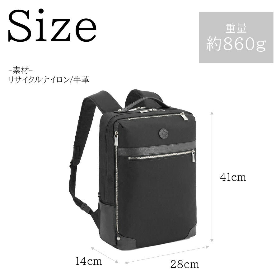 【Orobianco】92968 ソロペルテ ビジネスリュック 通勤 普段使い 使いやすい 大容量 カジュアル シンプル 牛革 メンズ プレゼント ギフト ブラック