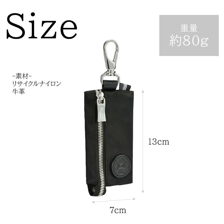 【Orobianco】93023 ソロペルテスモール キーケース キーフック 普段使い 使いやすい カジュアル シンプル 牛革 メンズ プレゼント ギフト ブラック