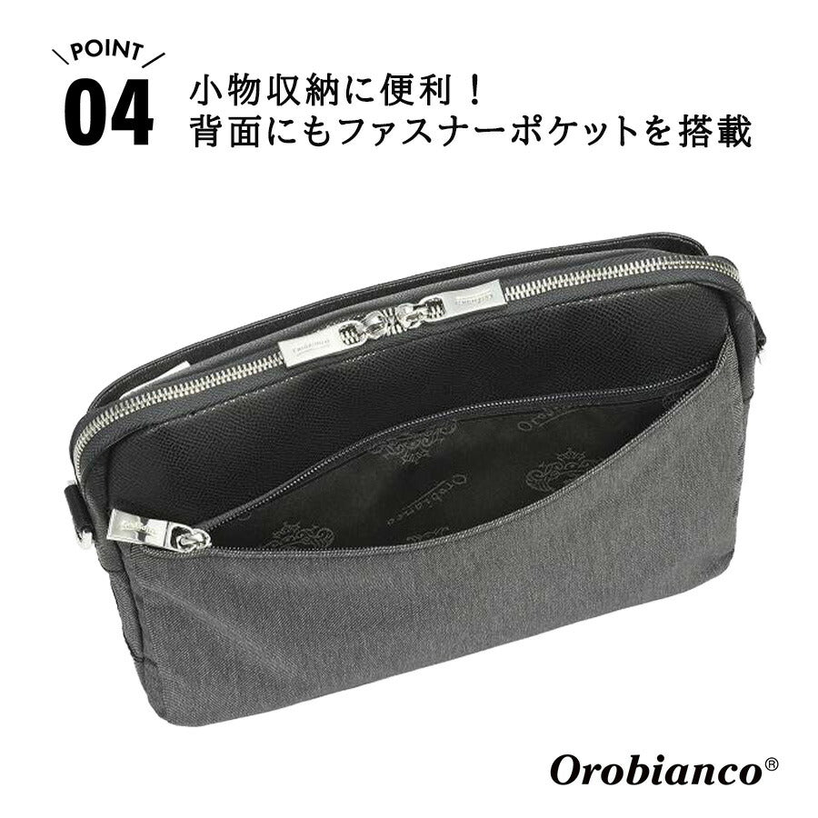 Orobianco 93112 ジーンズ2 ヨコ型ショルダーバッグ 斜め掛け 斜め掛けバッグ 小さめ かばん 普段使い おしゃれ ブランド メンズ プレゼント ギフト ブラック