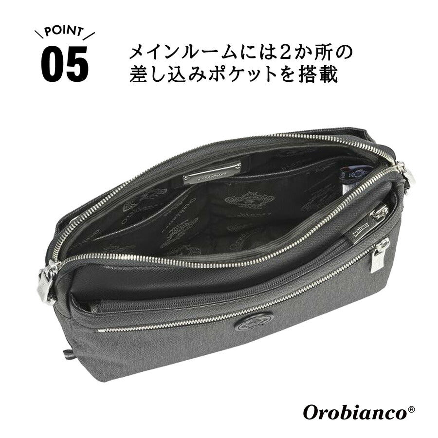 Orobianco 93112 ジーンズ2 ヨコ型ショルダーバッグ 斜め掛け 斜め掛けバッグ 小さめ かばん 普段使い おしゃれ ブランド メンズ プレゼント ギフト ブラック