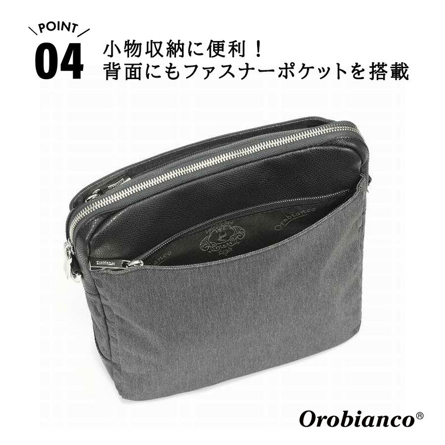 Orobianco 93113 ジーンズ2 タテ型ショルダーバッグ 斜め掛け 斜め掛けバッグ 小さめ かばん 普段使い おしゃれ ブランド メンズ プレゼント ギフト ブラック