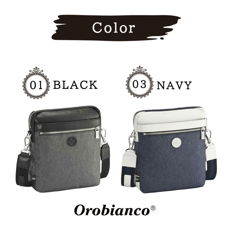 Orobianco 93113 ジーンズ2 タテ型ショルダーバッグ 斜め掛け 斜め掛けバッグ 小さめ かばん 普段使い おしゃれ ブランド メンズ プレゼント ギフト ブラック