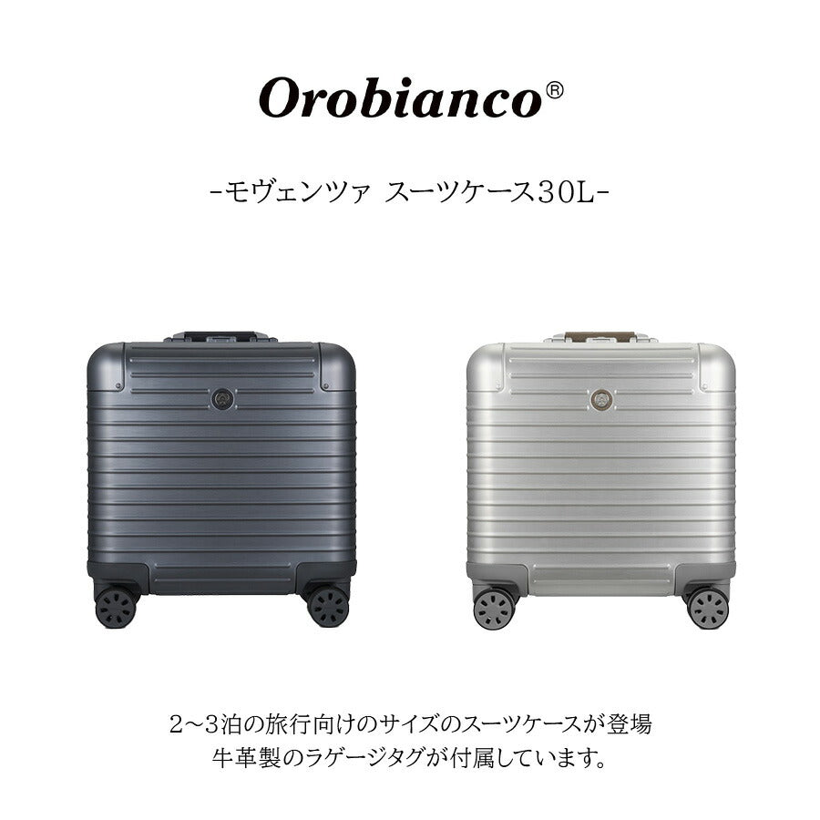 【Orobianco】93141 モヴェンツァ スーツケース 30L 2-3泊 機内持ち込み可能 大容量 出張 旅行 宿泊 ラゲージタグ ユニセックス プレゼント ギフト シルバー