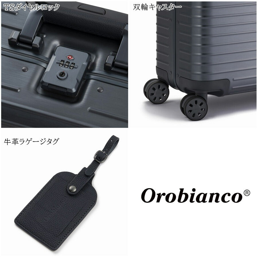 【Orobianco】93141 モヴェンツァ スーツケース 30L 2-3泊 機内持ち込み可能 大容量 出張 旅行 宿泊 ラゲージタグ ユニセックス プレゼント ギフト シルバー