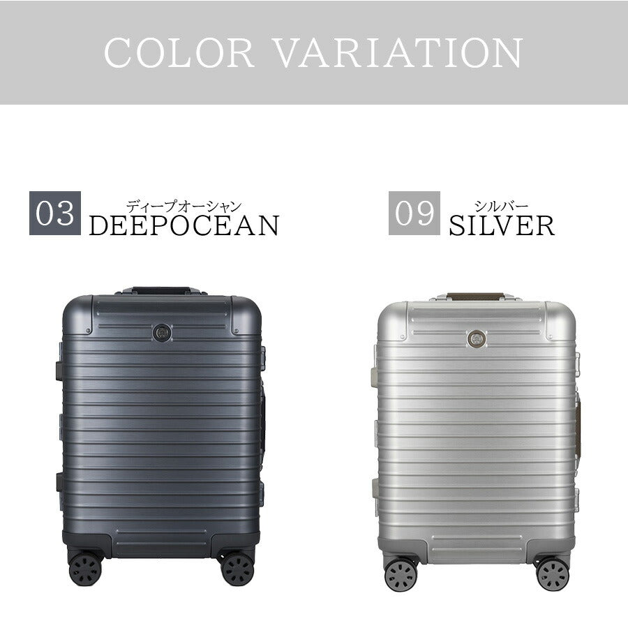 【Orobianco】93142 モヴェンツァ スーツケース 36L 3-5泊 キャリーケース 大容量 出張 旅行 宿泊 ラゲージタグ ユニセックス プレゼント ギフト シルバー