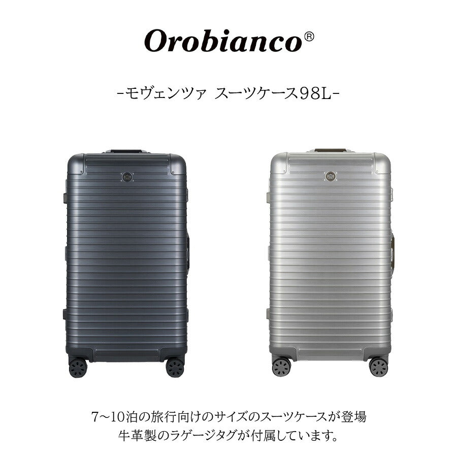 【Orobianco】93144 モヴェンツァ スーツケース 98L 7-10泊 キャリーケース 大容量 出張 旅行 宿泊 ラゲージタグ ユニセックス プレゼント ギフト シルバー