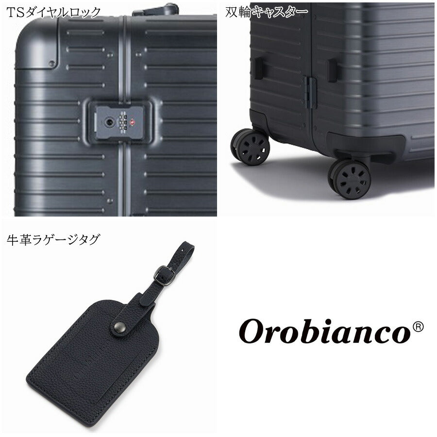 【Orobianco】93144 モヴェンツァ スーツケース 98L 7-10泊 キャリーケース 大容量 出張 旅行 宿泊 ラゲージタグ ユニセックス プレゼント ギフト シルバー