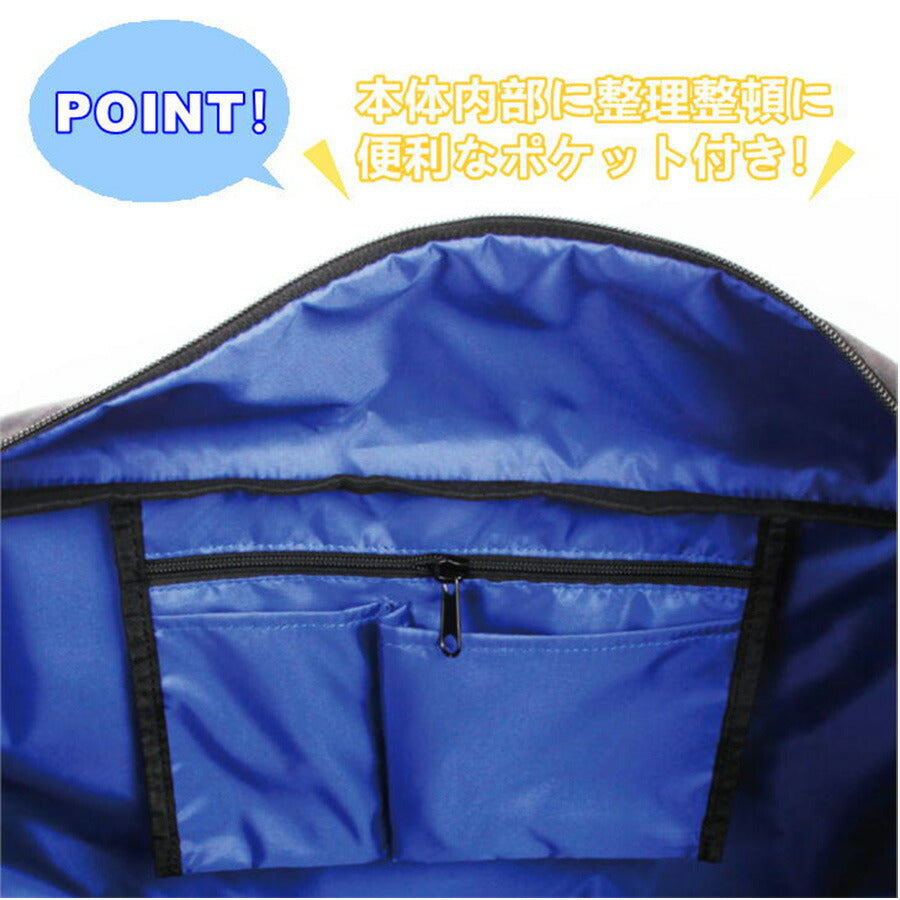 OUTDOOR PRODUCTS アウトドアプロダクツ ボストンバッグ ODA021 55L ポリエステル メンズ レディース 男女兼用 大容量 旅行 修学旅行 合宿 林間学校 部活 送料無料