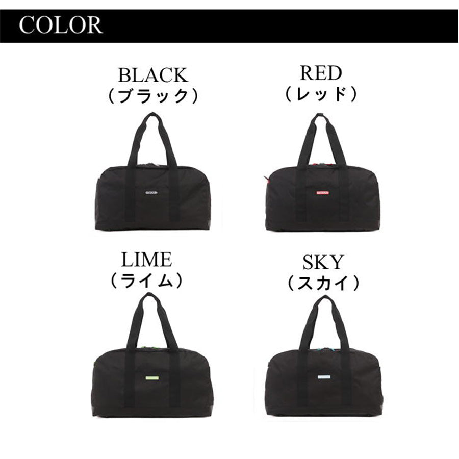 OUTDOOR PRODUCTS アウトドアプロダクツ ボストンバッグ ODA021 55L ポリエステル メンズ レディース 男女兼用 大容量 旅行 修学旅行 合宿 林間学校 部活 送料無料