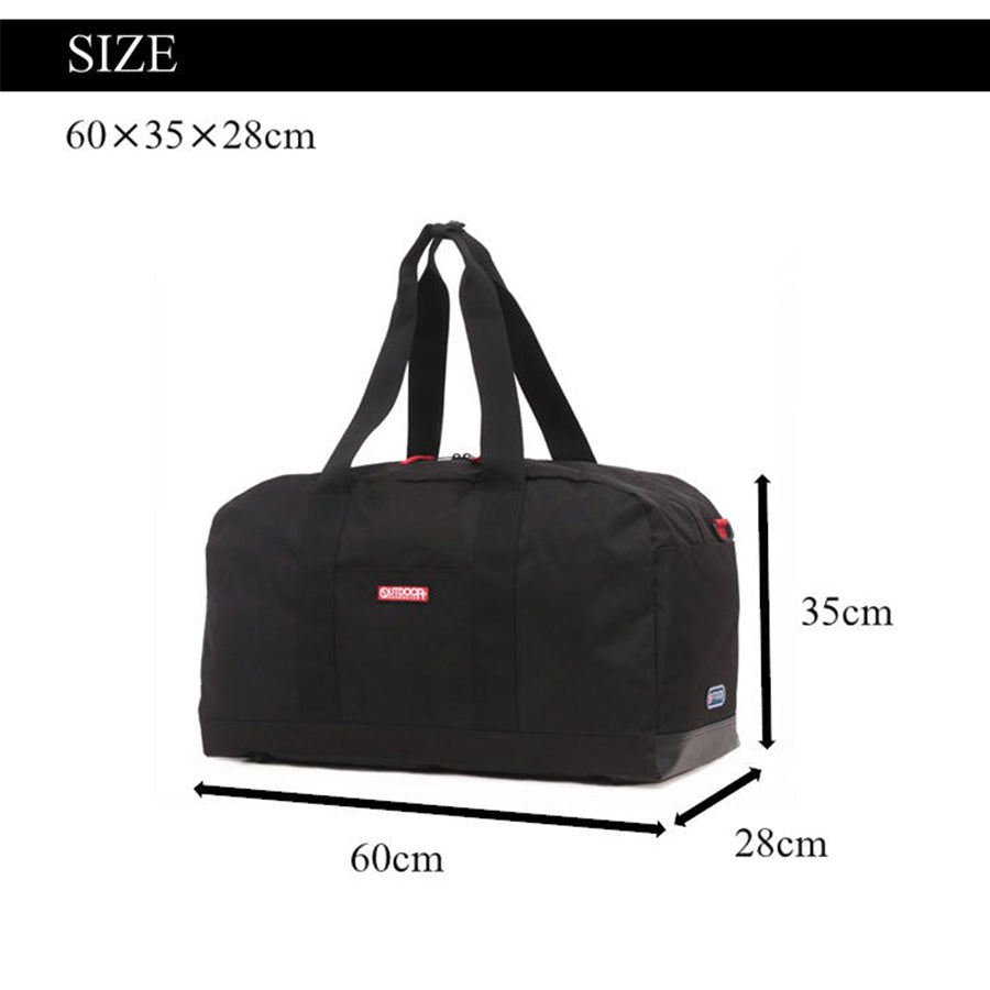 OUTDOOR PRODUCTS アウトドアプロダクツ ボストンバッグ ODA021 55L ポリエステル メンズ レディース 男女兼用 大容量 旅行 修学旅行 合宿 林間学校 部活 送料無料
