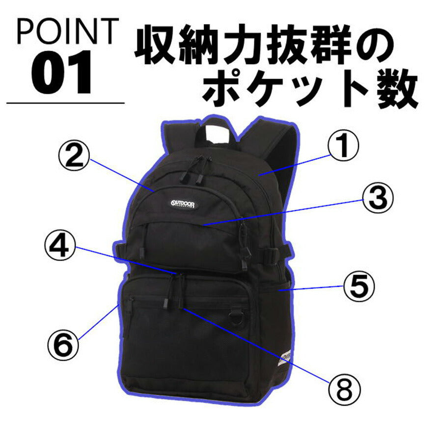 OUTDOOR PRODUCTS アウトドアプロダクツ リュック ODA026 30L リュック ポリエステル メンズ レディース 男女兼用 大容量 普段使い スクール 通学 通勤 学生 部活 送料無料