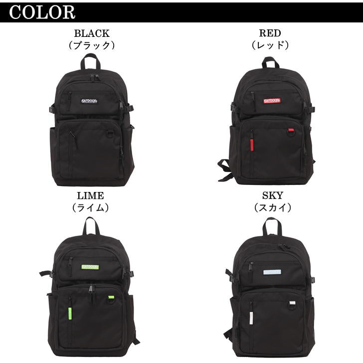OUTDOOR PRODUCTS アウトドアプロダクツ SOUTHLAND2SERIES サウスランドシリーズ バッグパック ODA016 リュックサック リュック 25L デイパック スクール 部活 ジム 習い事 学生 シンプル 高校生 中学生 送料無料 人気