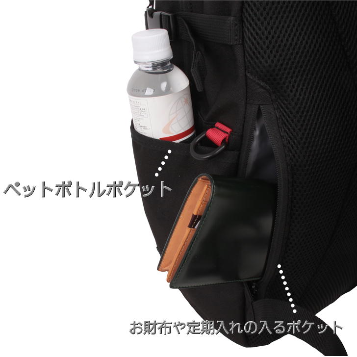 OUTDOOR PRODUCTS アウトドアプロダクツ SOUTHLAND2SERIES サウスランドシリーズ バッグパック ODA016 リュックサック リュック 25L デイパック スクール 部活 ジム 習い事 学生 シンプル 高校生 中学生 送料無料 人気