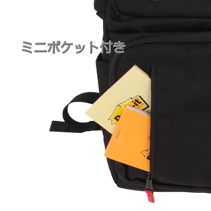 OUTDOOR PRODUCTS アウトドアプロダクツ SOUTHLAND2SERIES サウスランドシリーズ バッグパック ODA016 リュックサック リュック 25L デイパック スクール 部活 ジム 習い事 学生 シンプル 高校生 中学生 送料無料 人気