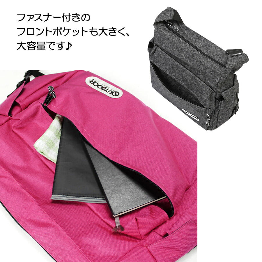 【OUTDOOR PRODUCTS】61512 マザーショルダーバッグ 斜め掛け かばん カバン 鞄 バッグ シンプル アウトドアプロダクツ ブラック グレー ベージュ ワイン ネイビー 使いやすい かわいい おしゃれ 普段使い 大容量 ユニセックス