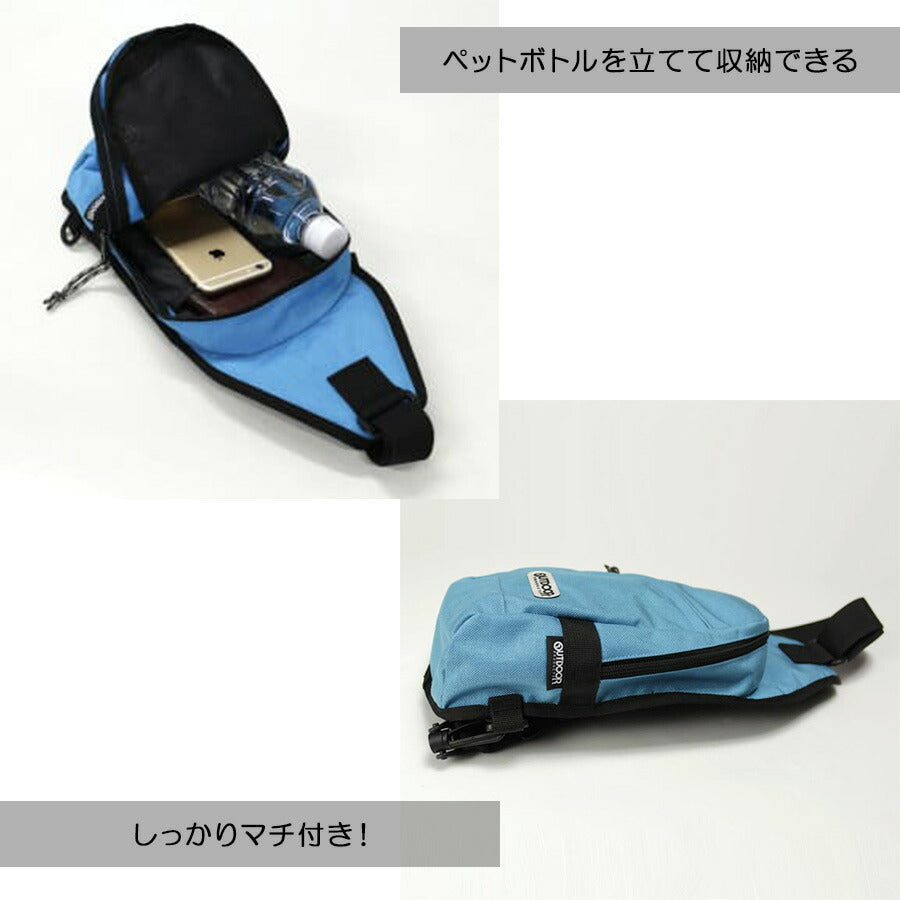 【OUTDOOR PRODUCTS】62232 ワンショルダー 斜め掛け かばん カバン 鞄 バッグ シンプル アウトドアプロダクツ ブラック グレー ピンク スカイブルー パープル レッドモザイク ドットスター 使いやすい かわいい おしゃれ 普段使い 大容量