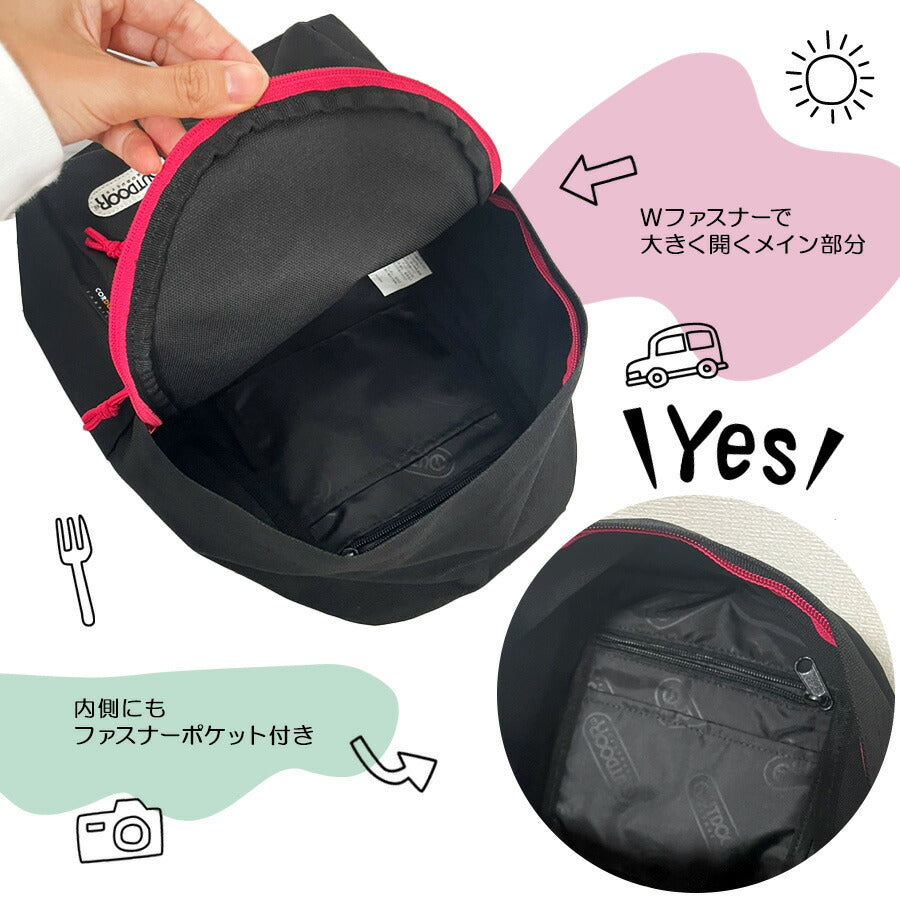 【OUTDOOR PRODUCTS】62314 キッズデイパックS リュック かばん カバン 鞄 バッグ シンプル アウトドアプロダクツ ブラック ライトピンク ラベンダー ロイヤルブルー ドット アビエーション スター 使いやすい かわいい おしゃれ 普段使い