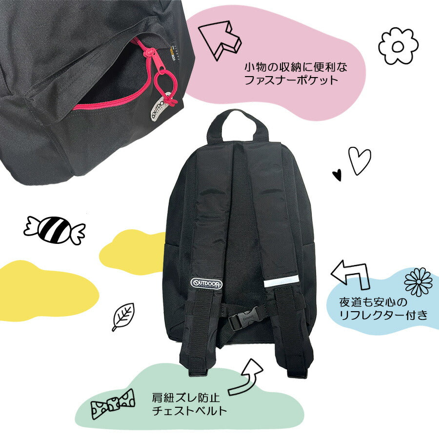 【OUTDOOR PRODUCTS】62314 キッズデイパックS リュック かばん カバン 鞄 バッグ シンプル アウトドアプロダクツ ブラック ライトピンク ラベンダー ロイヤルブルー ドット アビエーション スター 使いやすい かわいい おしゃれ 普段使い