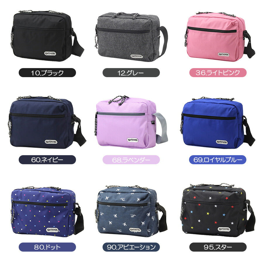 【OUTDOOR PRODUCTS】62319 横型ショルダーバッグ 斜めがけ かばん カバン 鞄 バッグ シンプル アウトドアプロダクツ ブラック グレー ライトピンク ネイビー ラベンダー ロイヤルブルー スター 使いやすい かわいい おしゃれ 普段使い