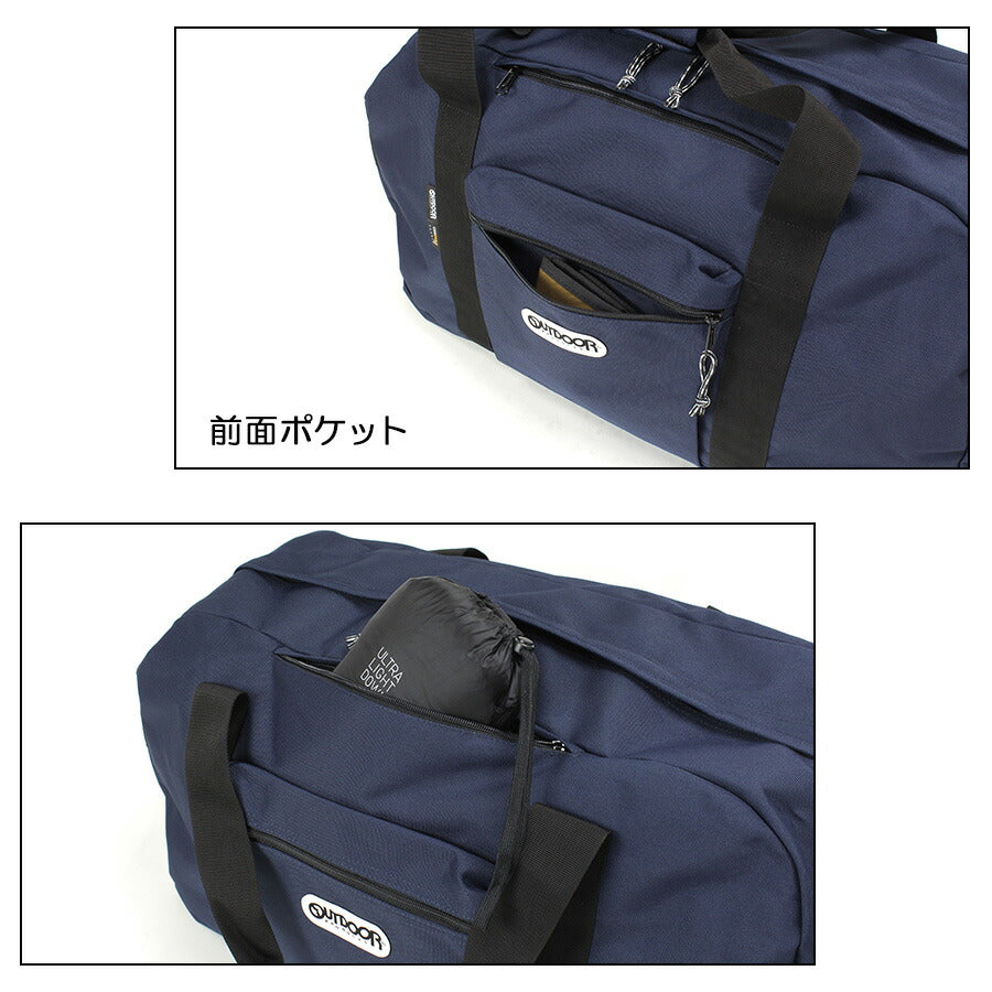【OUTDOOR PRODUCTS】62326 ボストンバッグL 2WAY 斜めがけ 手持ち かばん カバン 鞄 バッグ シンプル アウトドアプロダクツ ブラック グレー ネイビー ラベンダー 修学旅行 旅行 使いやすい かわいい おしゃれ 普段使い 大容量