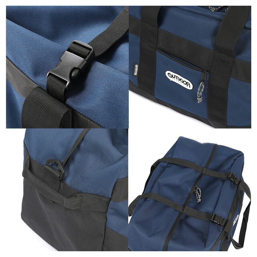 【OUTDOOR PRODUCTS】62372 ダッフルバッグL 2WAY 斜めがけ 手持ち かばん カバン 鞄 バッグ シンプル アウトドアプロダクツ ブラック グレー ベージュ ネイビー 修学旅行 旅行 使いやすい かわいい おしゃれ 普段使い 大容量