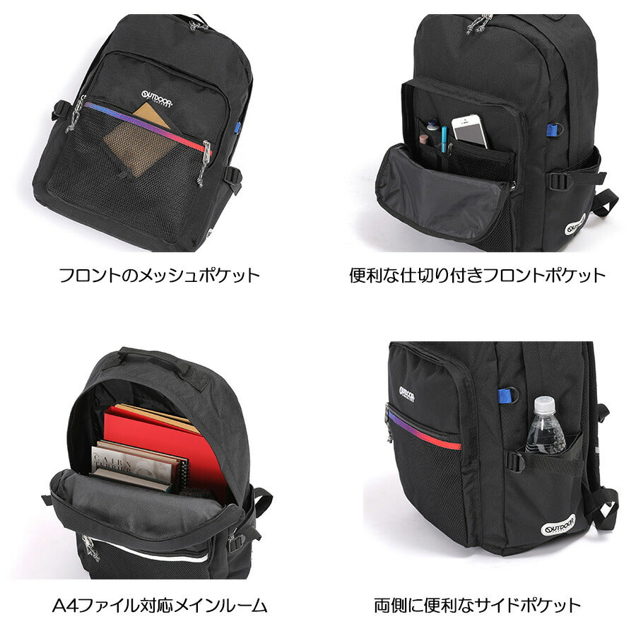 【OUTDOOR PRODUCTS】62606 デイパック30L リュック かばん バックパック かばん カバン 鞄 バッグ シンプル アウトドアプロダクツ ブラック ホワイト ネイビー レッドマルチ イエローマルチ 使いやすい かわいい おしゃれ 普段使い 大容量