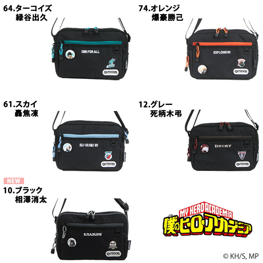 【クリックポスト/時間指定不可】【outdoor products】ha01 僕のヒーローアカデミア 缶バッチ付きショルダー 緑谷出久 爆豪勝己 轟焦凍 死柄木弔 ヒロアカ