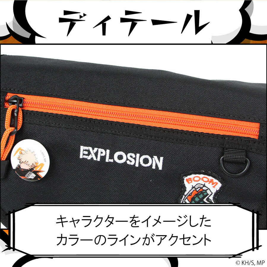 【レターパック配送/時間指定不可】【outdoor products】ha02 僕のヒーローアカデミア 缶バッチ付きフラップショルダー 緑谷出久 爆豪勝己 轟焦凍 死柄木弔