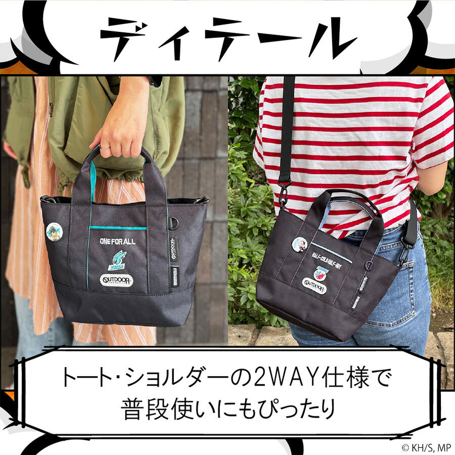 【クリックポスト/時間指定不可】【outdoor products】ha03 僕のヒーローアカデミア 缶バッチ付きトートショルダー 緑谷出久 爆豪勝己 轟焦凍 死柄木弔