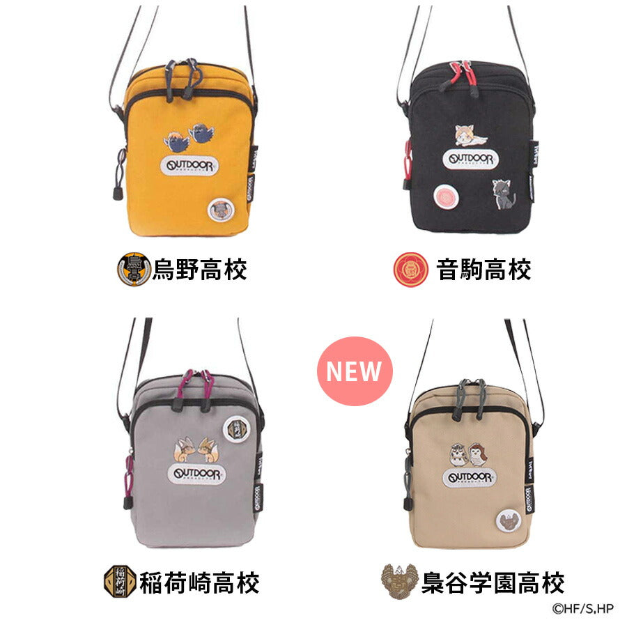 【OUTDOOR PRODUCTS】アウトドアプロダクツ ODHQ01 ハイキュー!! ミニショルダー 週刊少年ジャンプ バレー漫画 烏野高校 音駒高校 稲荷崎高校 オレンジ ブラック グレー ショルダーバッグ コラボ 買い物 お出かけ お揃い アニメ ヲタ活 小さめ プレゼント 誕生日