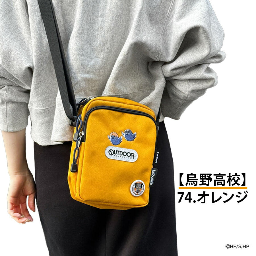 【OUTDOOR PRODUCTS】アウトドアプロダクツ ODHQ01 ハイキュー!! ミニショルダー 週刊少年ジャンプ バレー漫画 烏野高校 音駒高校 稲荷崎高校 オレンジ ブラック グレー ショルダーバッグ コラボ 買い物 お出かけ お揃い アニメ ヲタ活 小さめ プレゼント 誕生日
