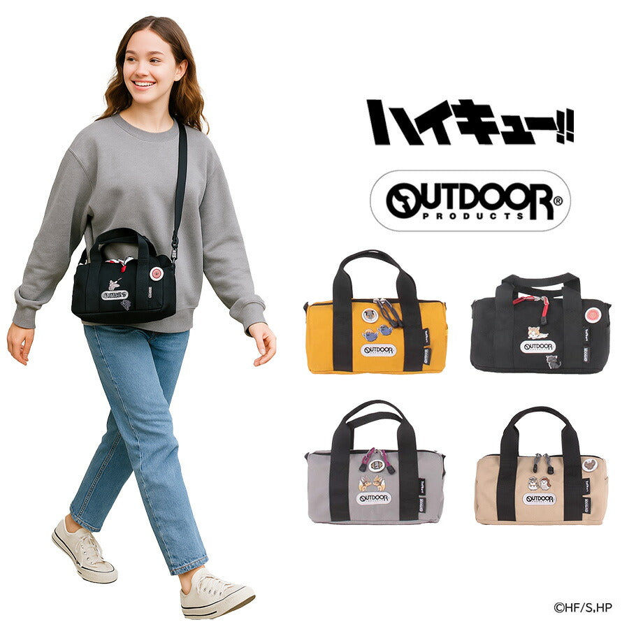 【OUTDOOR PRODUCTS】アウトドアプロダクツ ODHQ02 ハイキュー!! ミニロールボストン 週刊少年ジャンプ バレー漫画 烏野高校 音駒高校 稲荷崎高校 オレンジ ブラック グレー ショルダーバッグ コラボ 買い物 お出かけ お揃い アニメ ヲタ活 小さめ プレゼント 誕生日