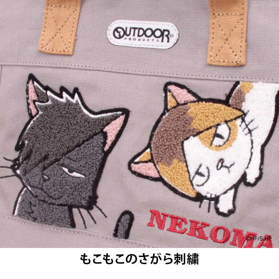 【OUTDOOR PRODUCTS】アウトドアプロダクツ ODHQ10 11 12 ハイキュー!! ミニトート 週刊少年ジャンプ バレー漫画 烏野高校 音駒高校 稲荷崎高校 ブラック グレー キナリ ミニバッグ ランチバッグ コラボ 買い物 お出かけ お揃い アニメ ヲタ活 小さめ プレゼント 誕生日