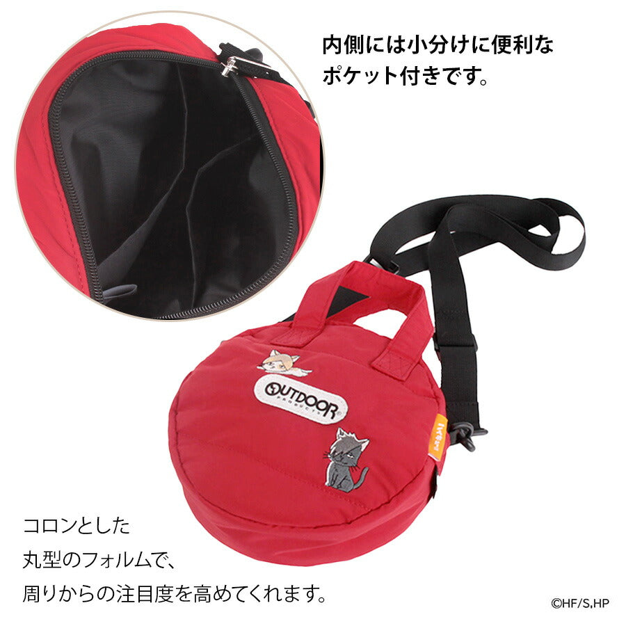 【OUTDOOR PRODUCTS】ODHQ40 ハイキュー ボンディングラウンドショルダー アウトドアプロダクツ 烏野高校/ブラック 音駒高校/レッド 稲荷崎高校/アイボリー 使いやすい 普段使い 日常 ユニセックス コラボ キャラクター