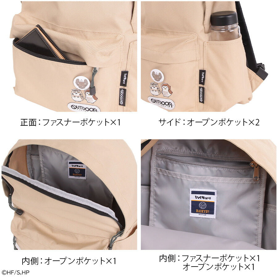 【OUTDOOR PRODUCTS】リュック 大容量 hq08 ハイキュー ODHQ04 リュックサック バックパック キャラクター アニメ ユニセックス ギフト ブラック