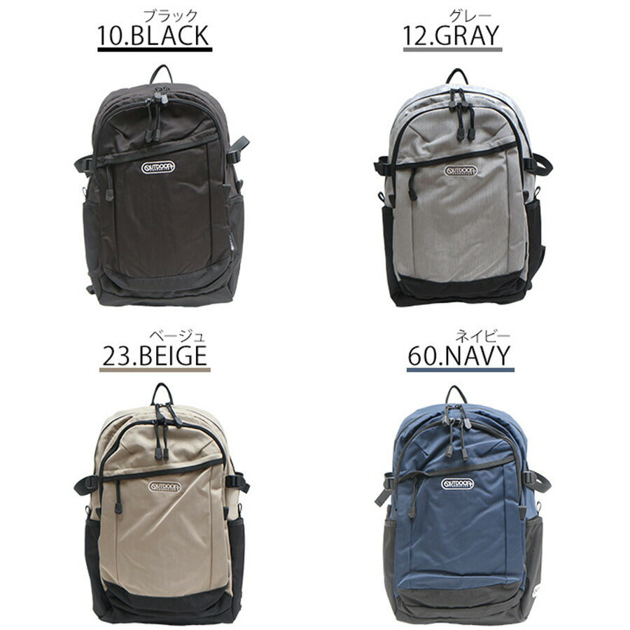 OUTDOORPRODUCTS アウトドアプロダクツ リュック ポリエステル ODA040 学生 通学 ビジネス バッグ 鞄 かばん レディース メンズ お手頃 使いやすい 便利 人気 おすすめ おしゃれ 入学 ブラック グレー ベージュ ネイビー