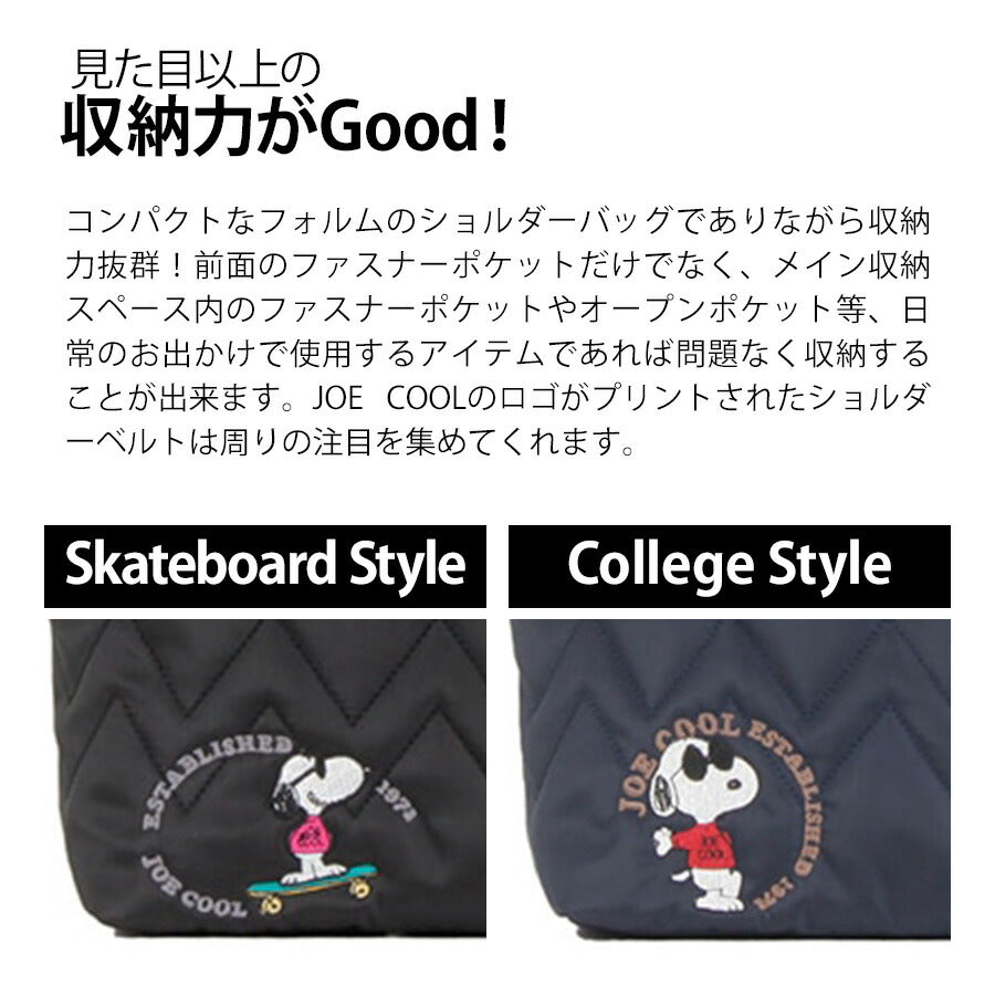 【OUTDOOR PRODUCTS】ODB022 ピーナッツ ミニショルダーバッグ レディース かばん 鞄 カバン バッグ アウトドアプロダクツ ブラック ベージュ カーキ ネイビー スヌーピー コラボ 使いやすい 普段使い おしゃれ かわいい