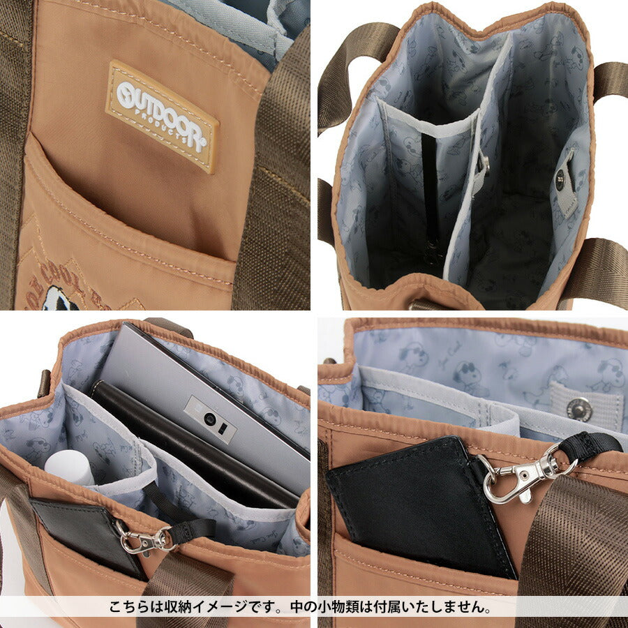 【OUTDOOR PRODUCTS】ODB024 ピーナッツ ミニトートバッグ かばん 鞄 カバン バッグ アウトドアプロダクツ ブラック ベージュ カーキ ネイビー スヌーピー コラボ 使いやすい 普段使い おしゃれ かわいい
