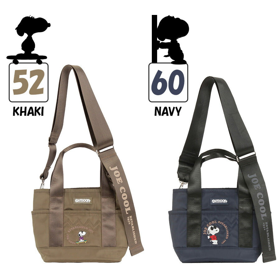 【OUTDOOR PRODUCTS】ODB024 ピーナッツ ミニトートバッグ かばん 鞄 カバン バッグ アウトドアプロダクツ ブラック ベージュ カーキ ネイビー スヌーピー コラボ 使いやすい 普段使い おしゃれ かわいい