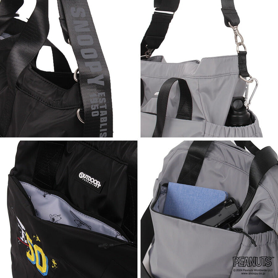 【outdoor products】 odb025 ピーナッツ 2WAYトートバッグL 斜め掛け かばん バッグ キャラクター コラボ スヌーピー ユニセックス ギフト プレゼント ブラック