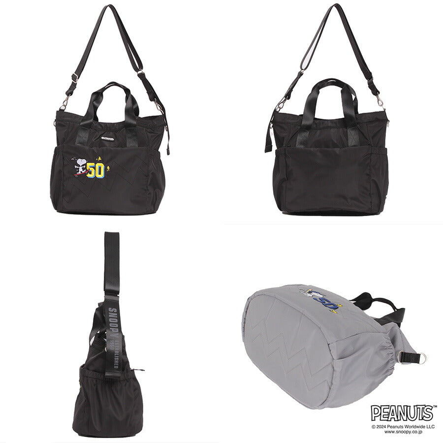 【outdoor products】 odb025 ピーナッツ 2WAYトートバッグL 斜め掛け かばん バッグ キャラクター コラボ スヌーピー ユニセックス ギフト プレゼント ブラック