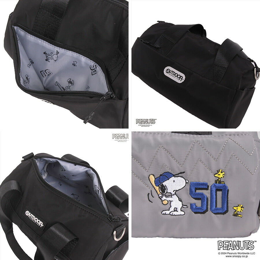 【クリックポスト/時間指定不可】【outdoor products】 odb027 ピーナッツ ロールボストン 斜め掛け かばん コラボ スヌーピー ユニセックス ギフト ブラック