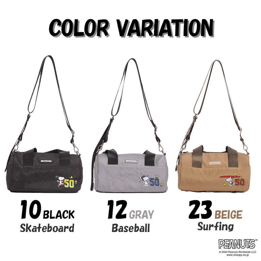 【クリックポスト/時間指定不可】【outdoor products】 odb027 ピーナッツ ロールボストン 斜め掛け かばん コラボ スヌーピー ユニセックス ギフト ブラック