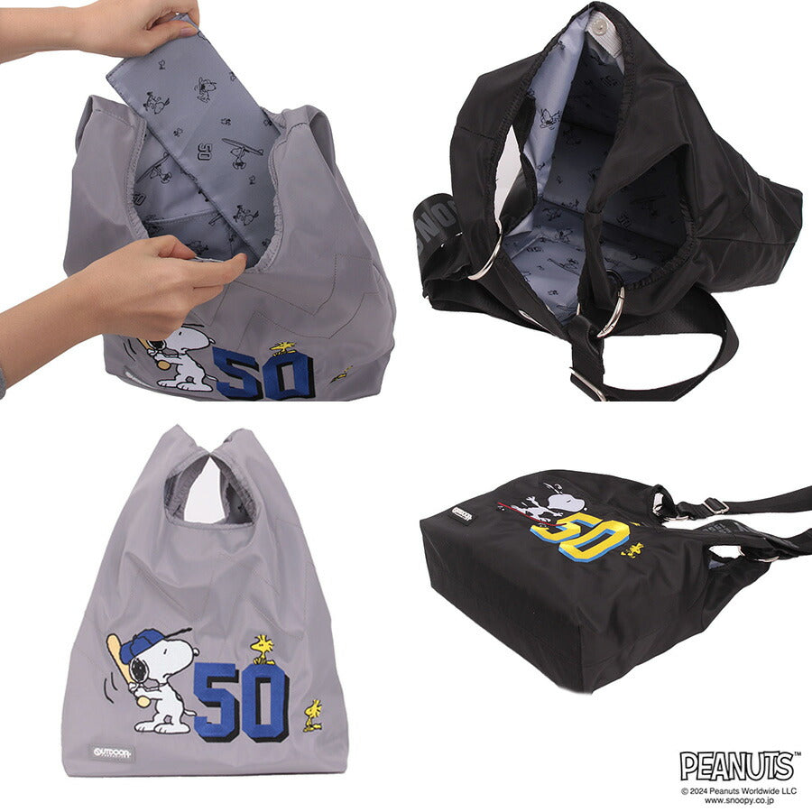 【outdoor products】 odb028 ピーナッツ 2WAYショルダー 斜め掛け かばん バッグ キャラクター コラボ スヌーピー ユニセックス ギフト プレゼント ブラック